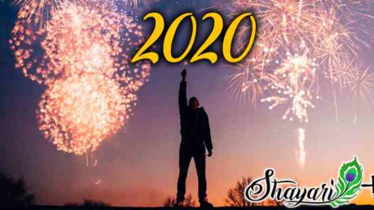 Shayari, Quotes, Status Happy New Year 2020 Advance Wishes in Hindi