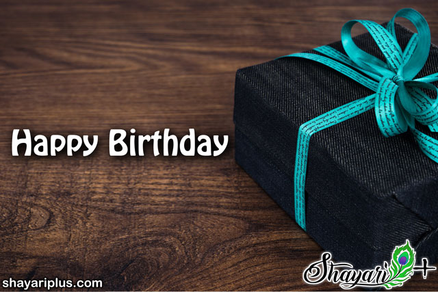 Read more about the article birthday wishes in hindi with images for girlfriend, boyfriend