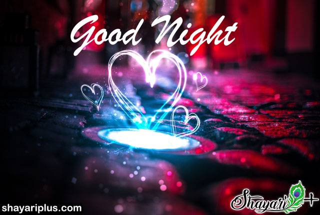 Read more about the article good night love shayari in hindi and english with image