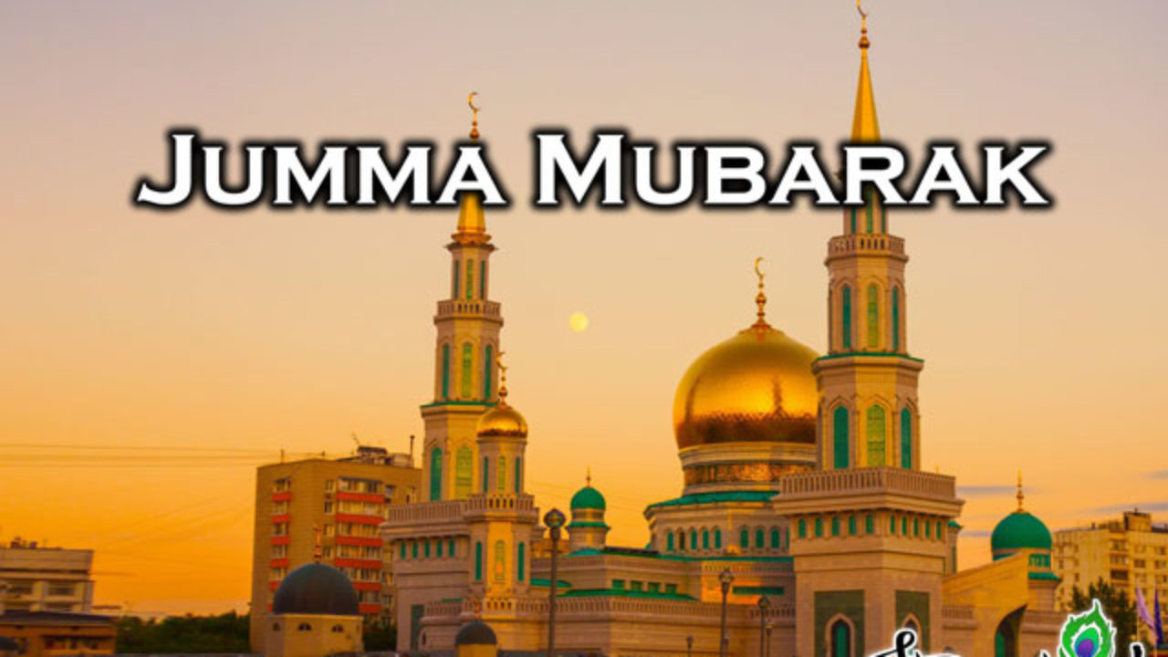 jumma mubarak dp shayari sms in hindi with images - Shayari Plus