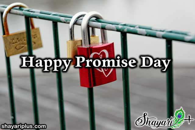 Read more about the article promise day hindi shayari हैप्पी प्रॉमिस डे शायरी हिंदी में