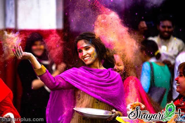 You are currently viewing shayari on holi in hindi with images शायरी होली पर हिंदी में