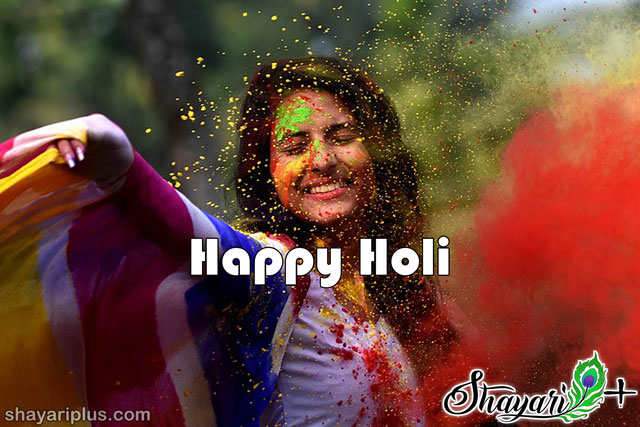 You are currently viewing holi special shayari in hindi होली स्पेशल शायरी हिंदी में