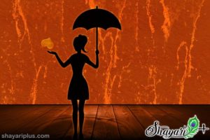 Read more about the article barish shayari sms status in hindi and english with image