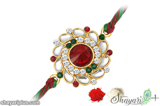 You are currently viewing rakhi shayari in hindi with images for brother and sister
