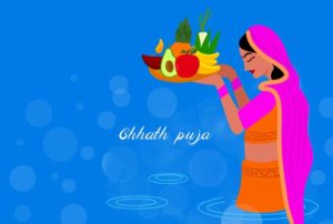Read more about the article chhath puja shayari status with images छठ पूजा की शायरी