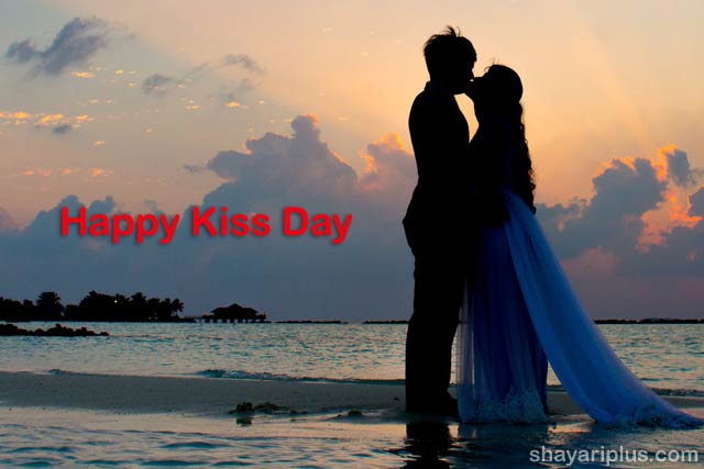 You are currently viewing kiss day shayari status in hindi and english with images