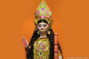 Read more about the article saraswati puja par shayari status in hindi with images