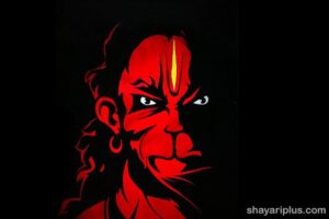 Read more about the article hanuman ji ke liye shayari in hindi and english